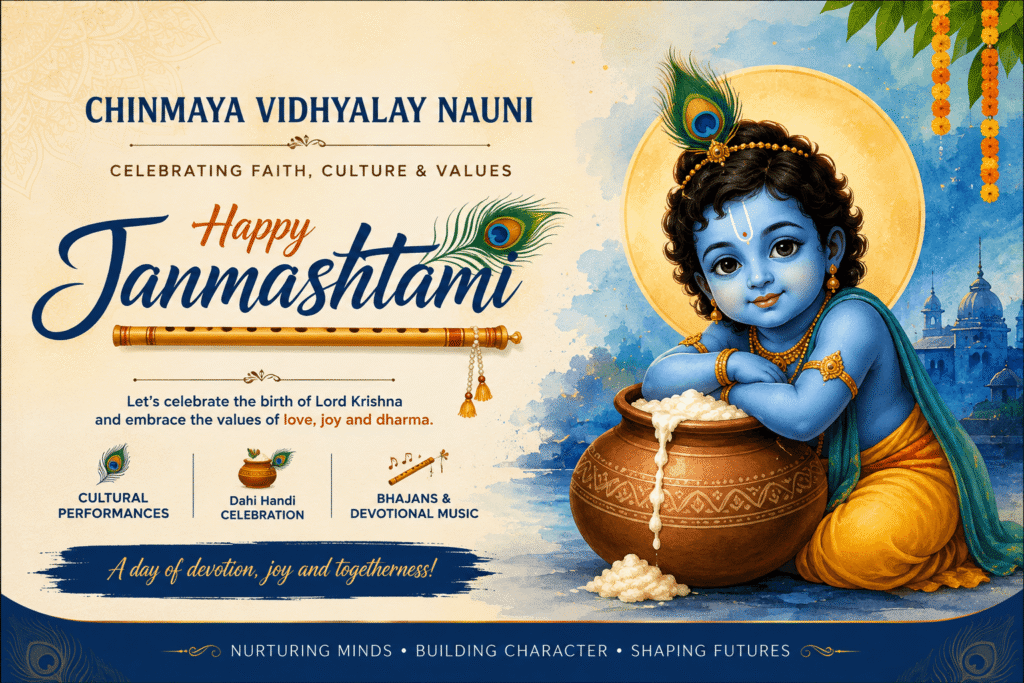 Janmashtami Celebration 2026