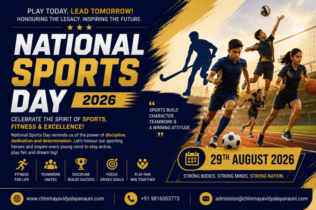 National Sports Day 2026