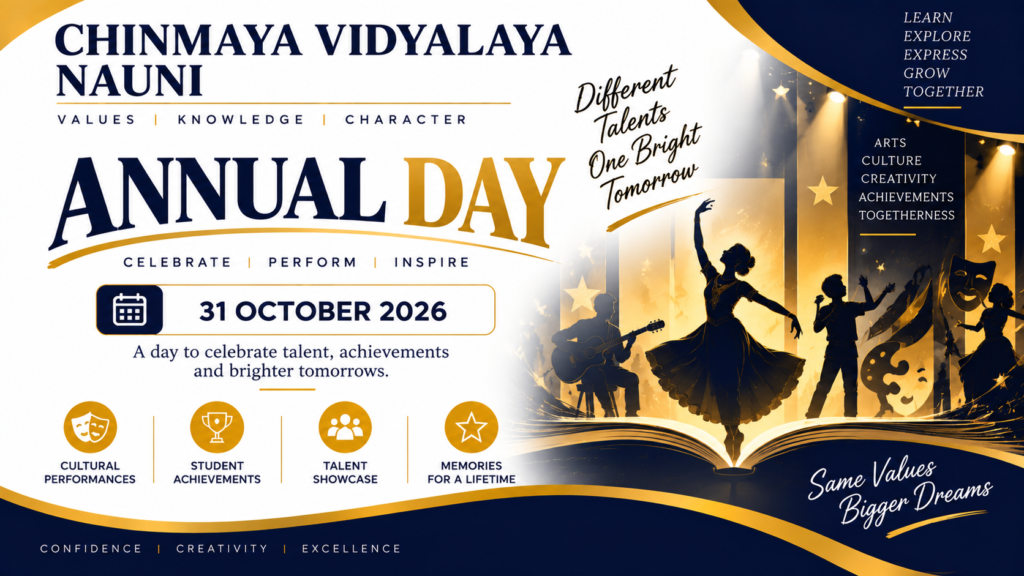 Annual Day